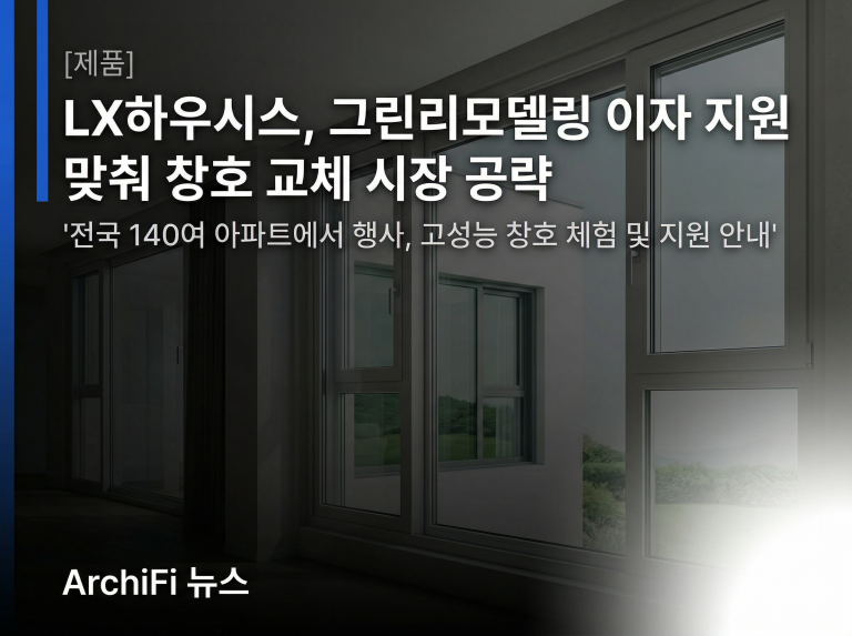 Gemini_Generated_Image_4gyv504gyv504gyv