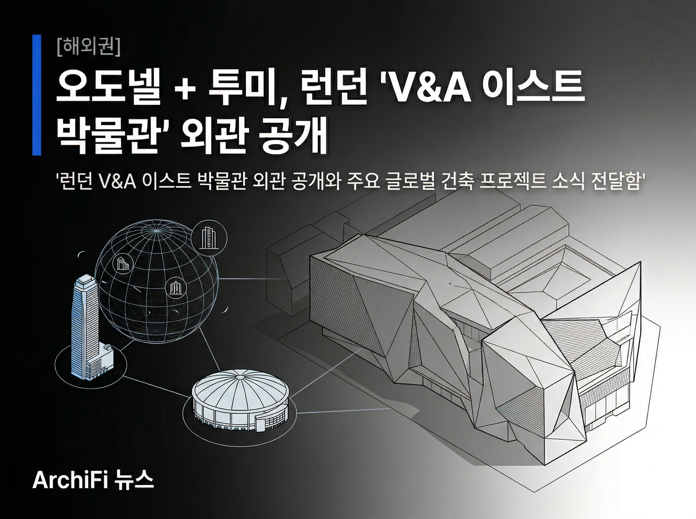 Gemini_Generated_Image_5swpoo5swpoo5swp