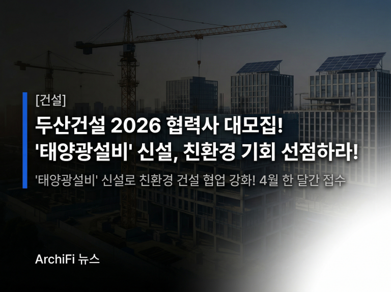 Gemini_Generated_Image_6p8dj66p8dj66p8d