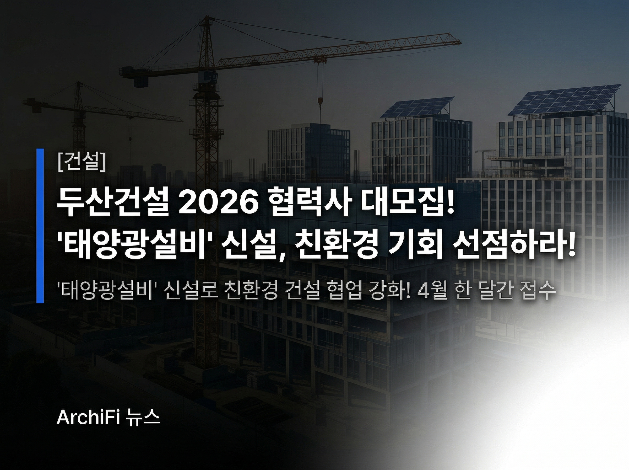 Gemini_Generated_Image_6p8dj66p8dj66p8d