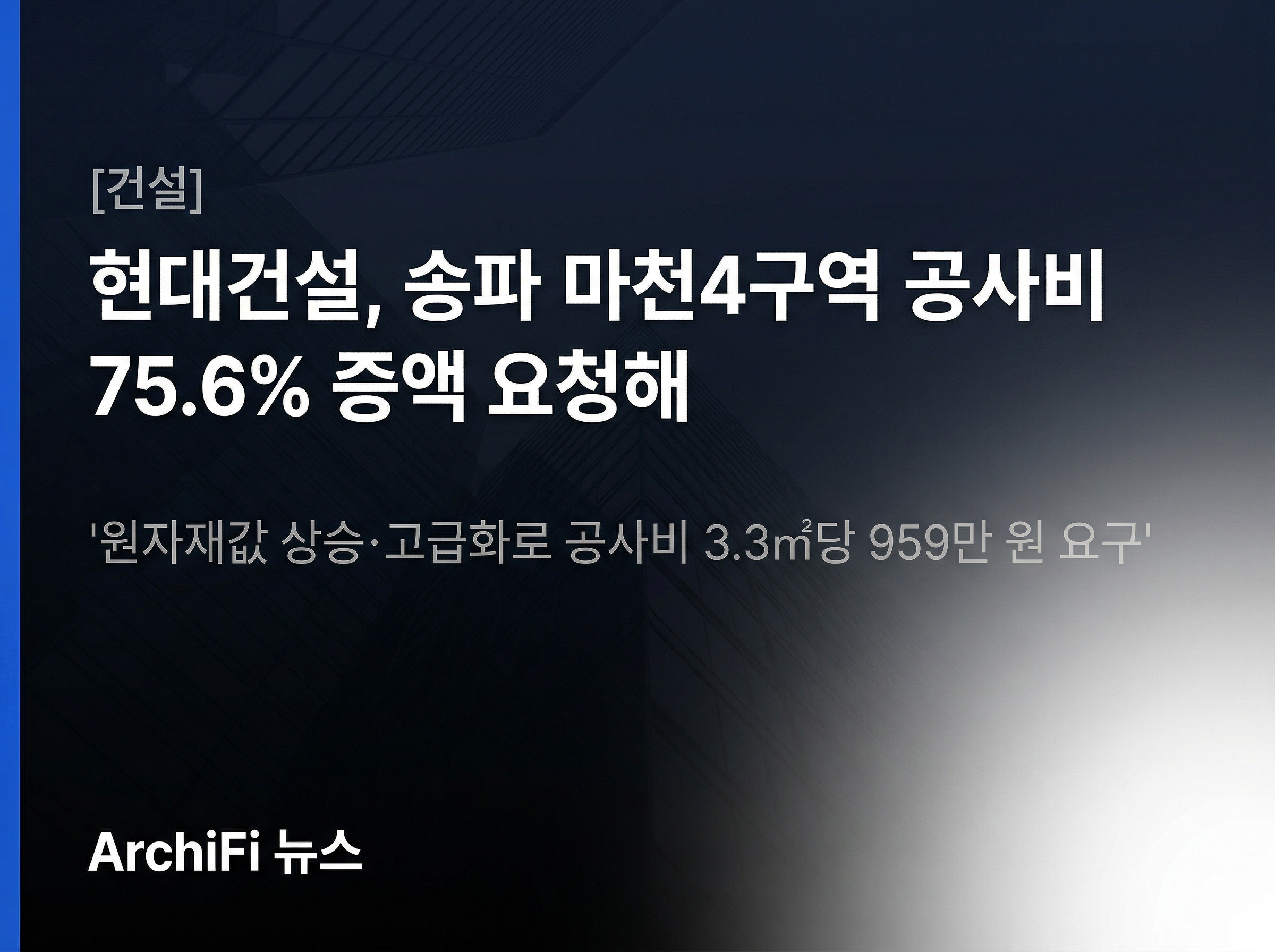 Gemini_Generated_Image_bpx6f3bpx6f3bpx6