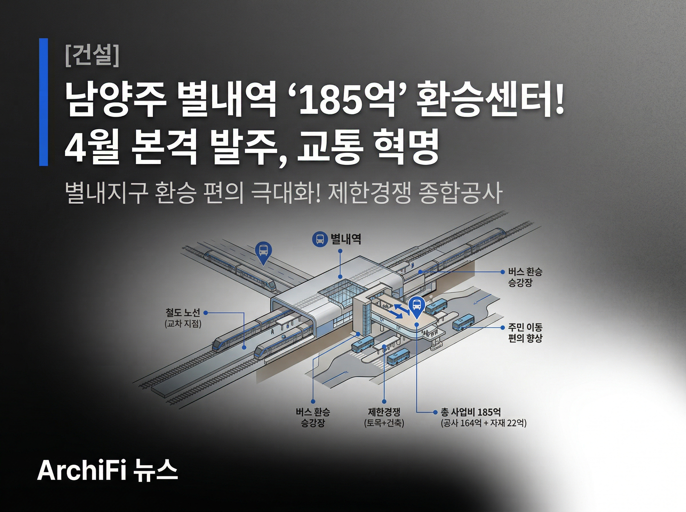 Gemini_Generated_Image_ijknu3ijknu3ijkn