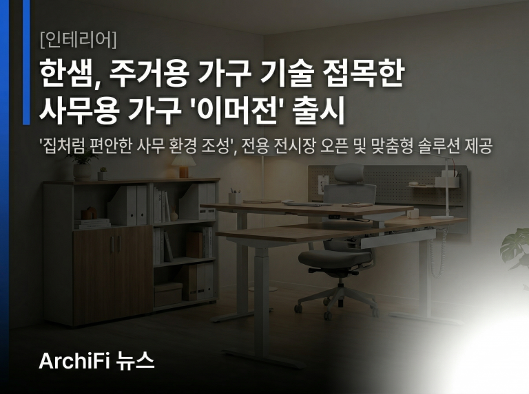 Gemini_Generated_Image_jqyp7mjqyp7mjqyp