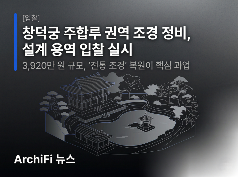 Gemini_Generated_Image_kvsbbtkvsbbtkvsb