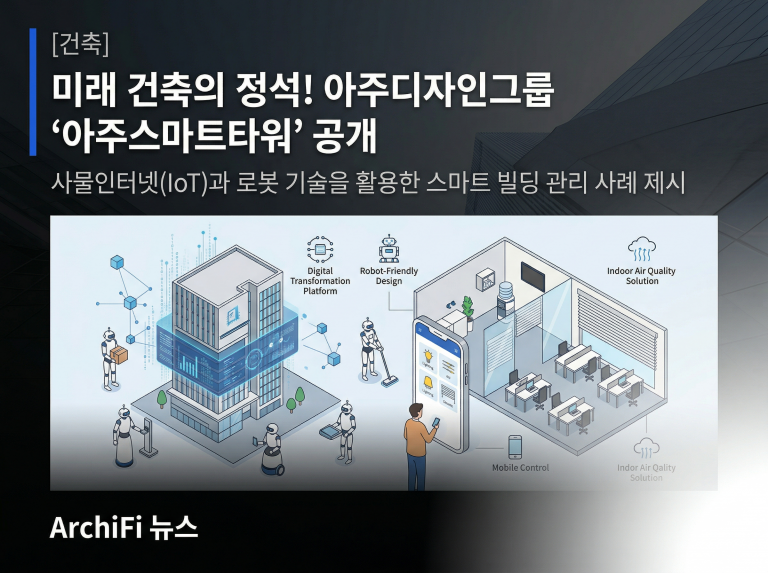 Gemini_Generated_Image_lp8s6jlp8s6jlp8s