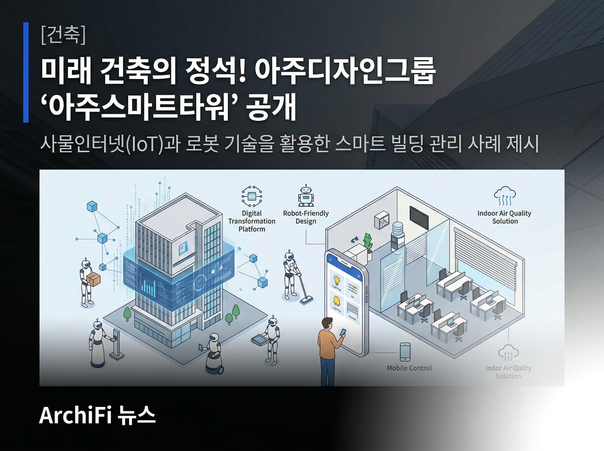 Gemini_Generated_Image_lp8s6jlp8s6jlp8s