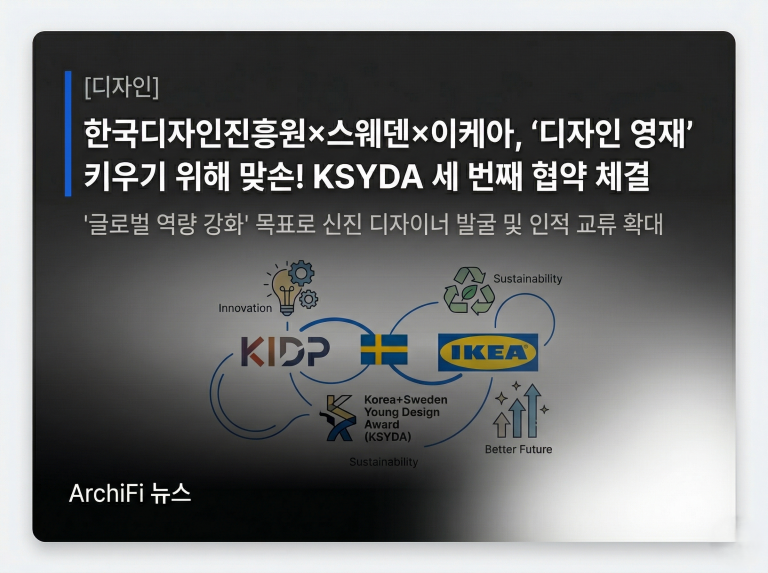 Gemini_Generated_Image_plmwr9plmwr9plmw