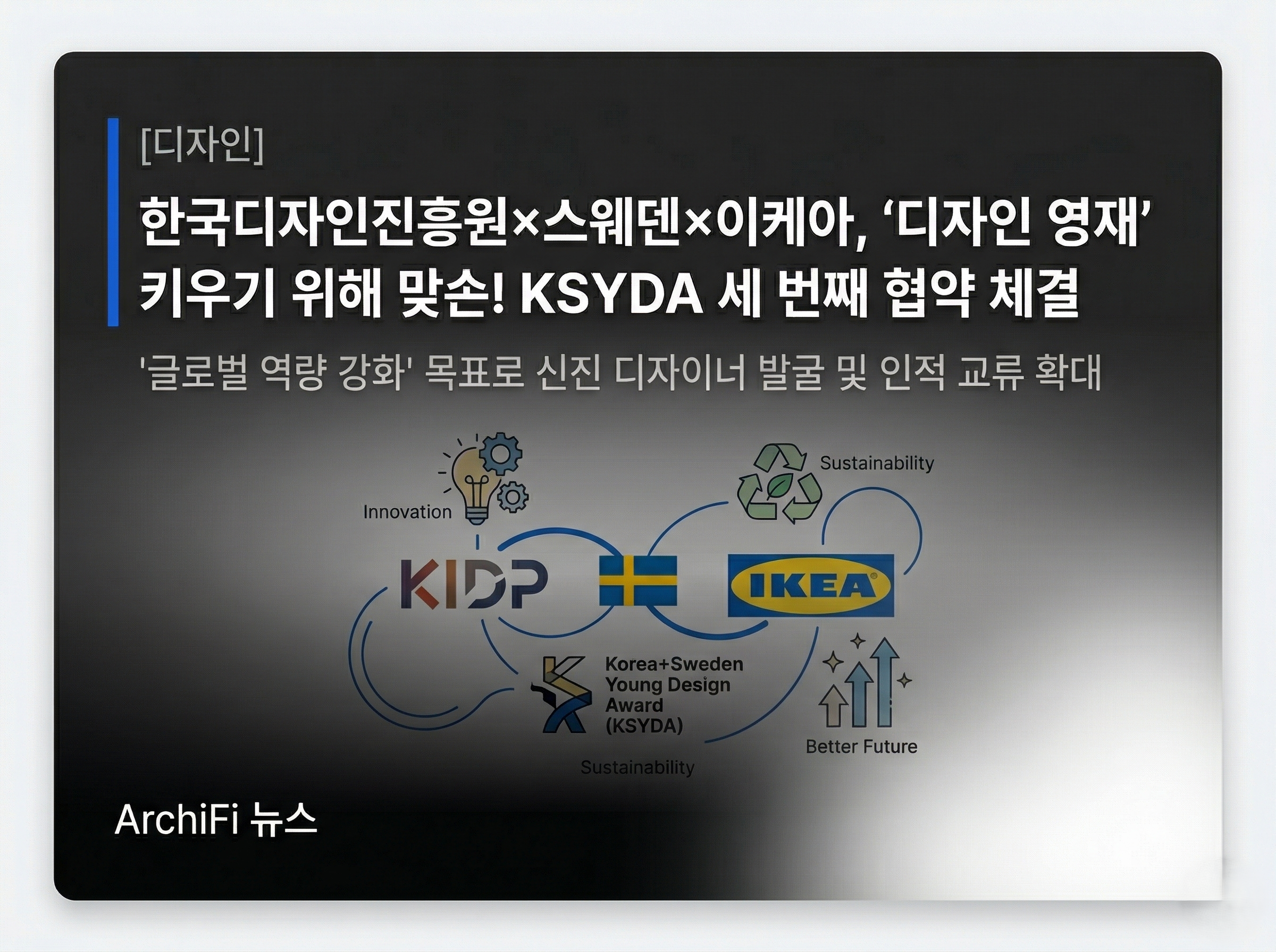 Gemini_Generated_Image_plmwr9plmwr9plmw