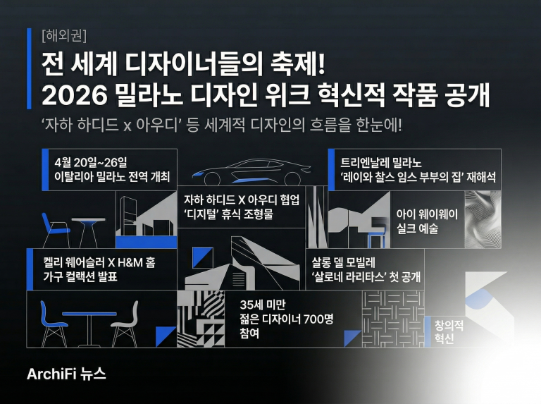 Gemini_Generated_Image_x5bnl9x5bnl9x5bn
