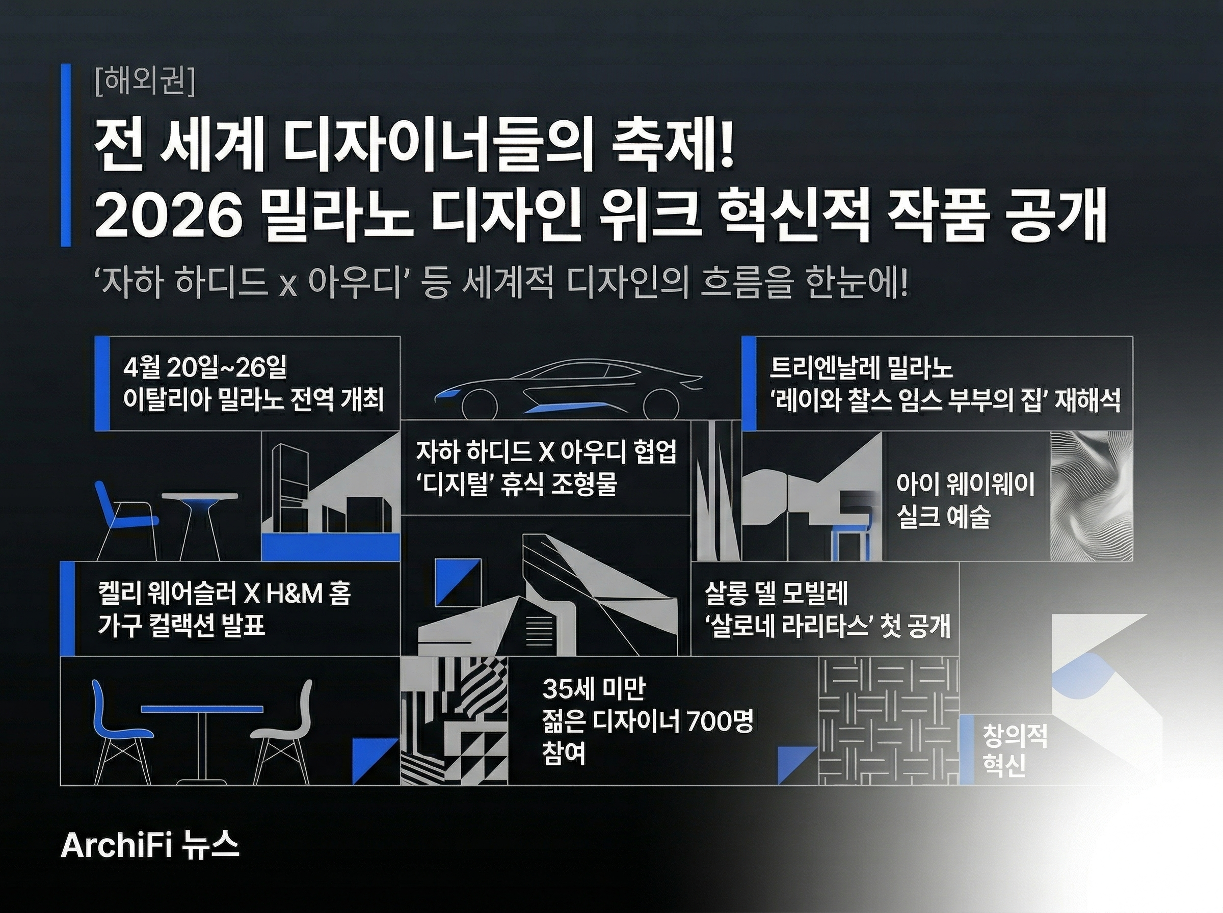 Gemini_Generated_Image_x5bnl9x5bnl9x5bn
