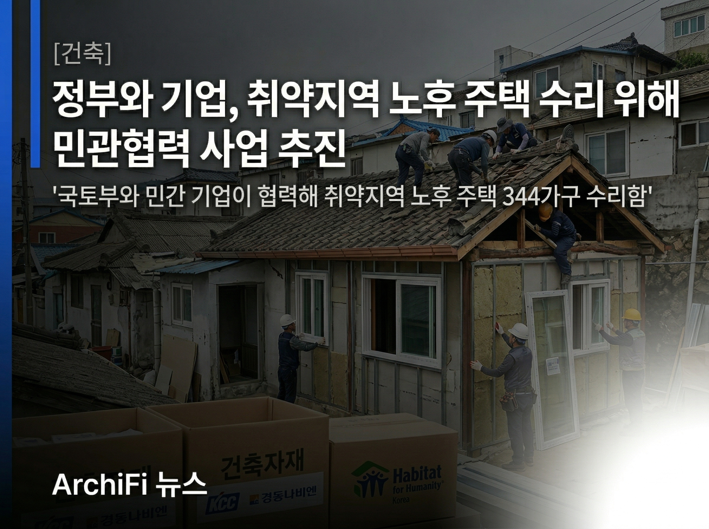 Gemini_Generated_Image_yt6g29yt6g29yt6g